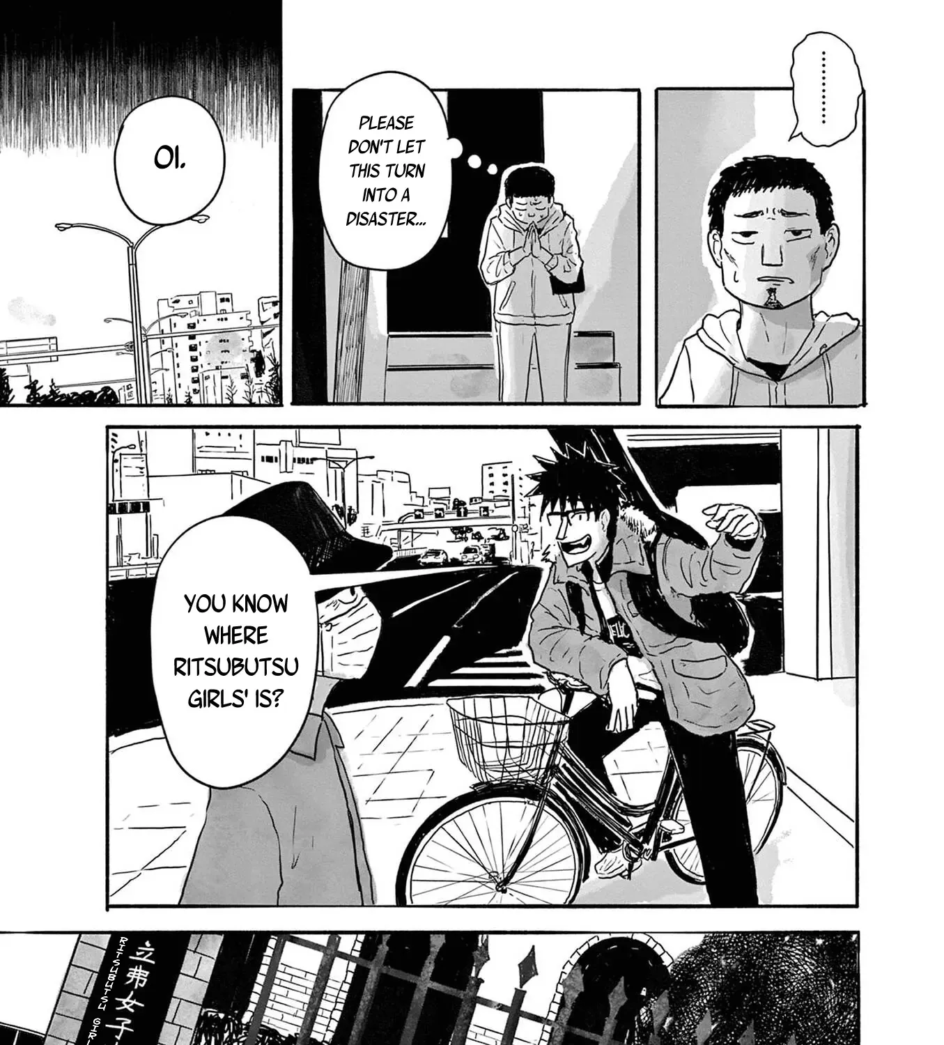 Read Thirty-Six chapter 2 image 57 on Lezhin