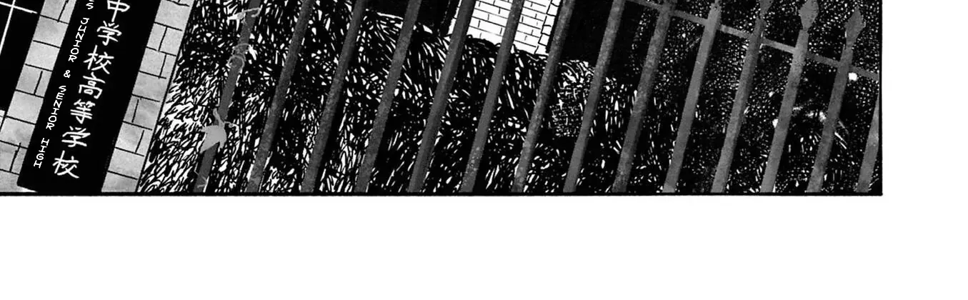 Read Thirty-Six chapter 2 image 58 on Lezhin