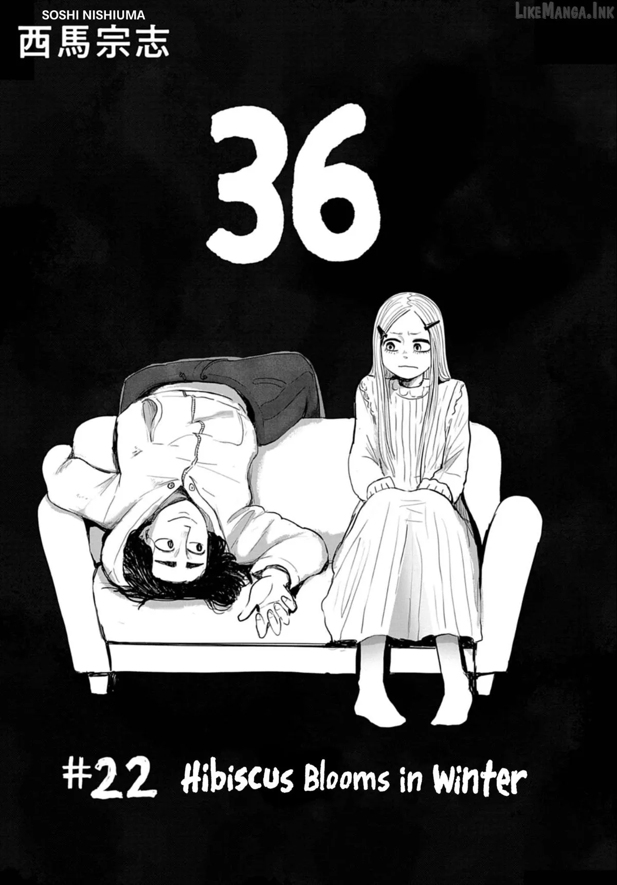 Read Thirty-Six chapter 22 image 6 on Lezhin