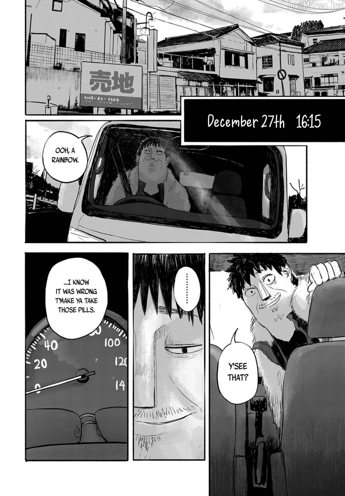 Read Thirty-Six chapter 23 image 7 on Lezhin