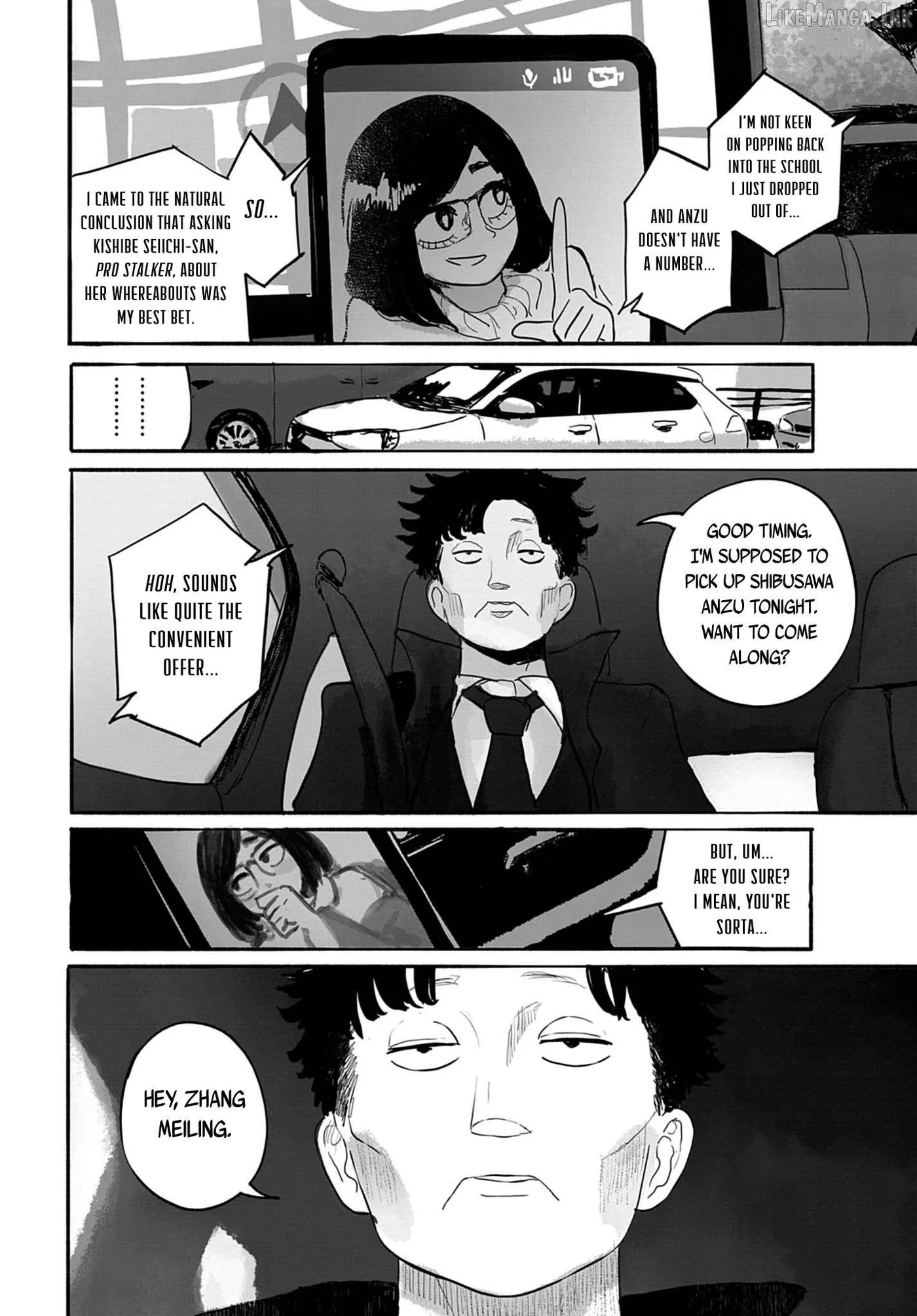 Read Thirty-Six chapter 24 image 9 on Lezhin