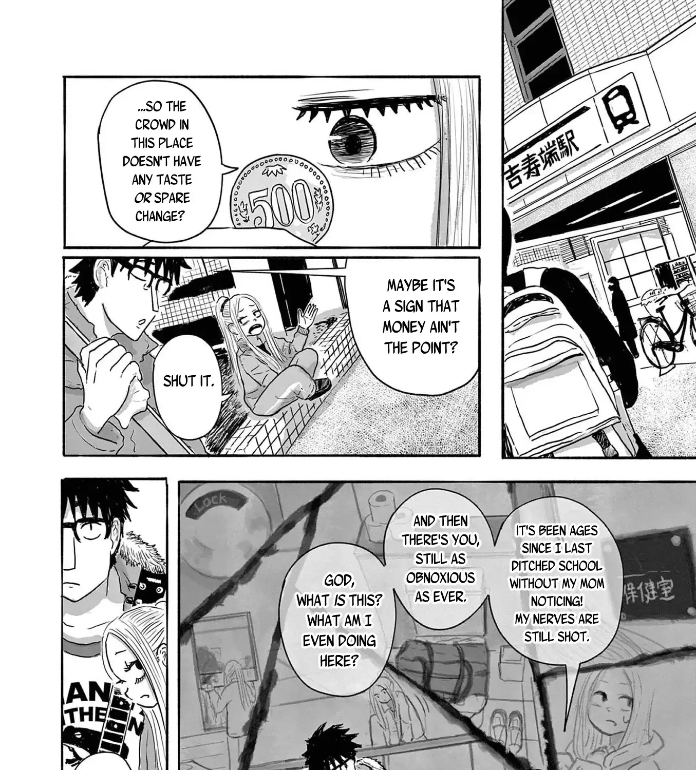 Read Thirty-Six chapter 3 image 16 on Lezhin