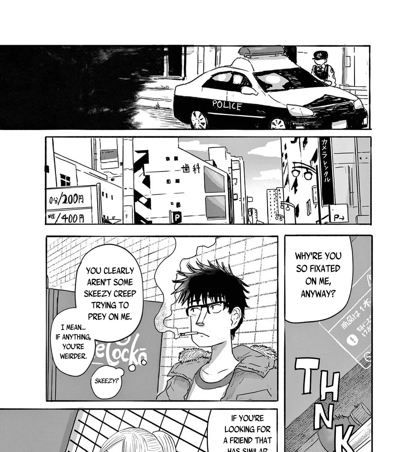 Read Thirty-Six chapter 3 image 18 on Lezhin