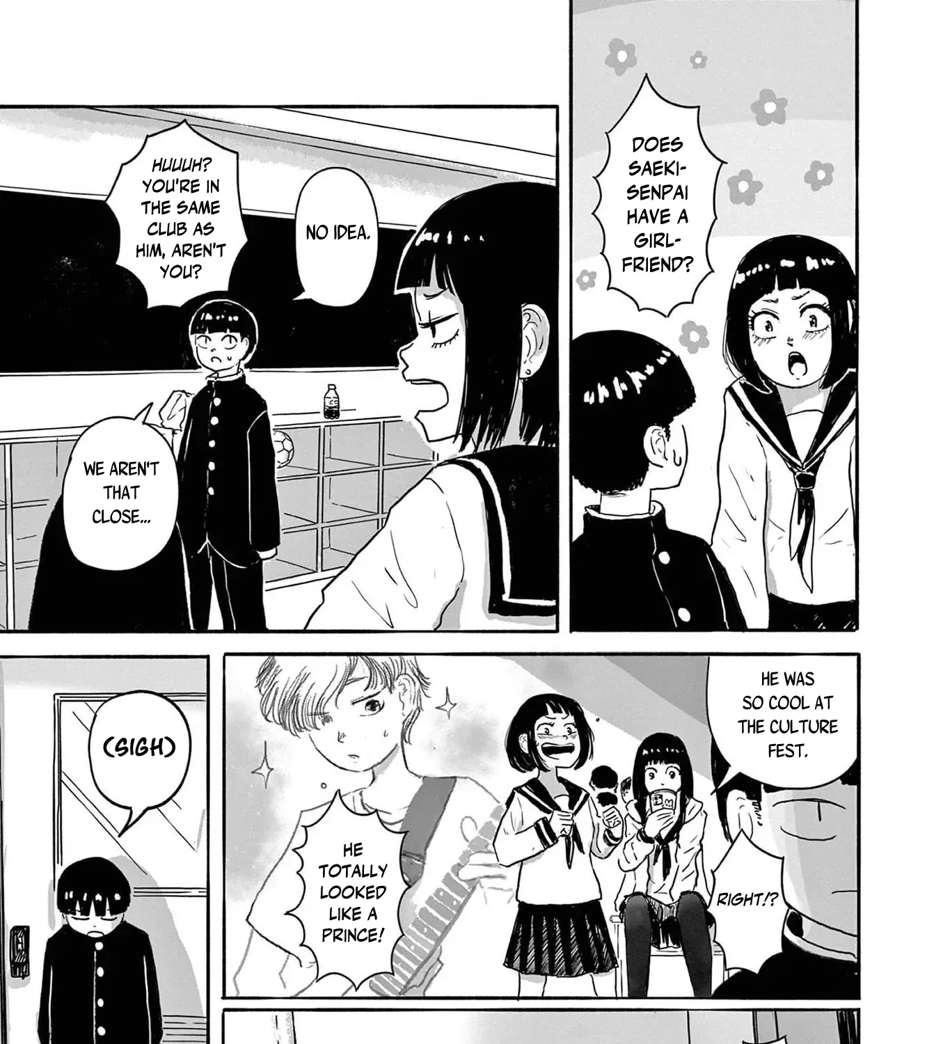 Read Thirty-Six chapter 3 image 38 on Lezhin