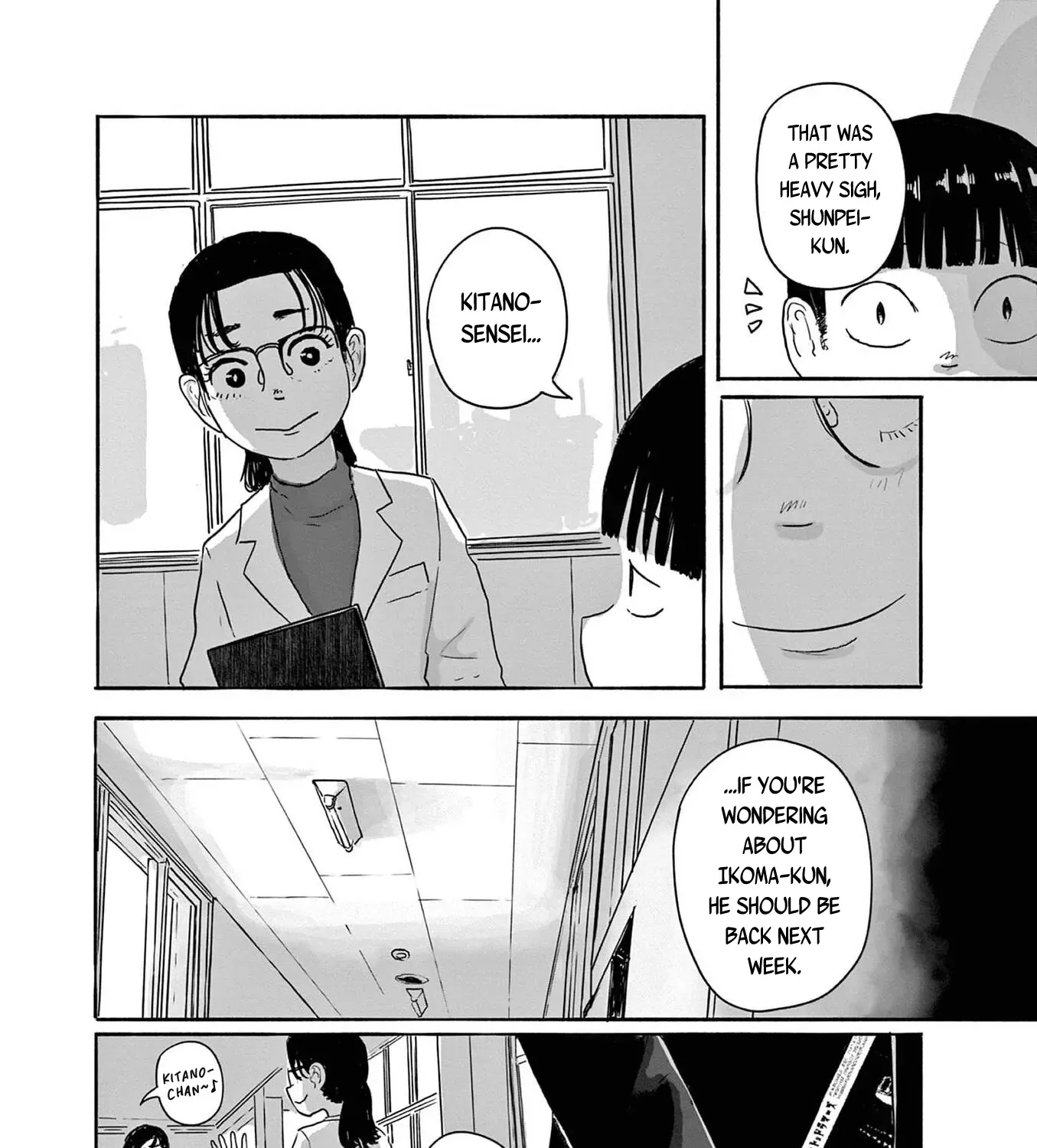 Read Thirty-Six chapter 3 image 40 on Lezhin