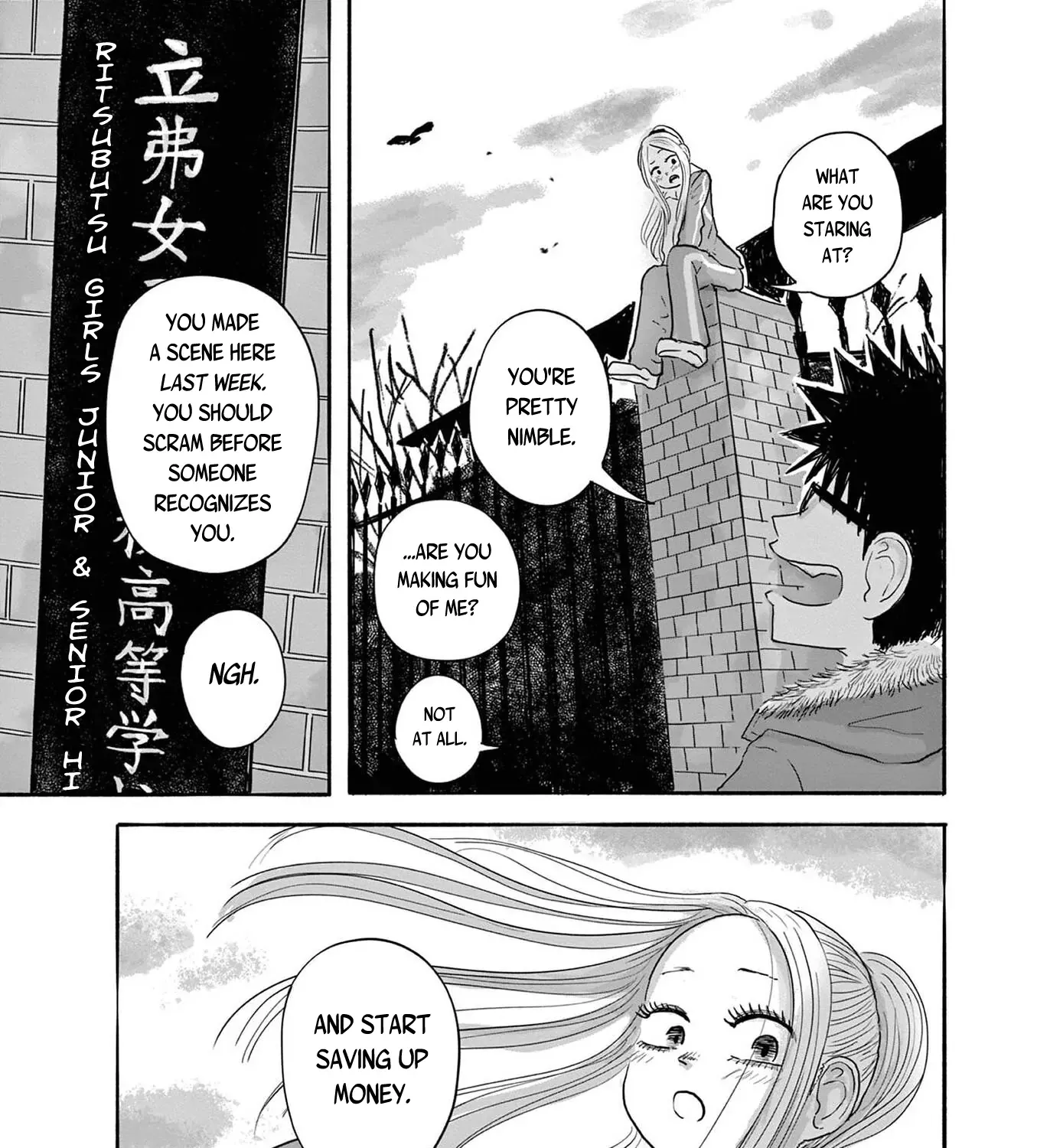 Read Thirty-Six chapter 3 image 54 on Lezhin