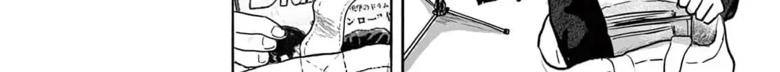 Read Thirty-Six chapter 6 image 38 on Lezhin