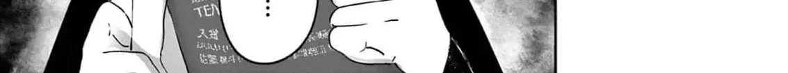 Read Thirty-Six chapter 6 image 48 on Lezhin