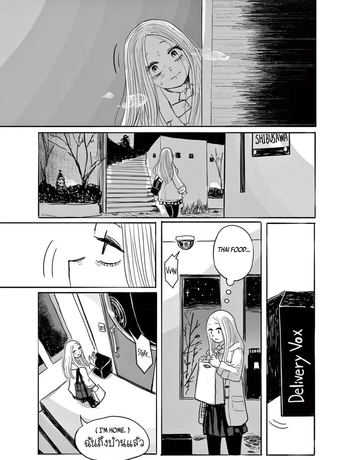 Read Thirty-Six chapter 7 image 58 on Lezhin