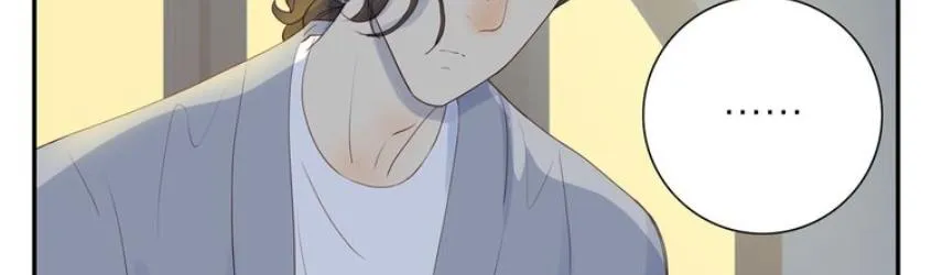 Thirty Years Old Chapter 105 page 101 - 