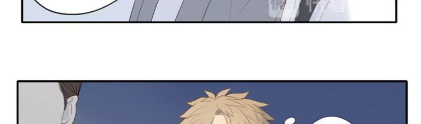 Thirty Years Old Chapter 105 page 18 - 
