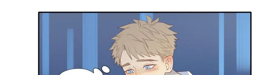 Thirty Years Old Chapter 105 page 34 - 