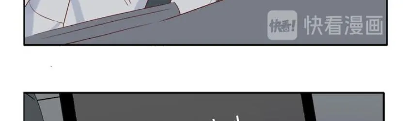 Thirty Years Old Chapter 105 page 70 - 