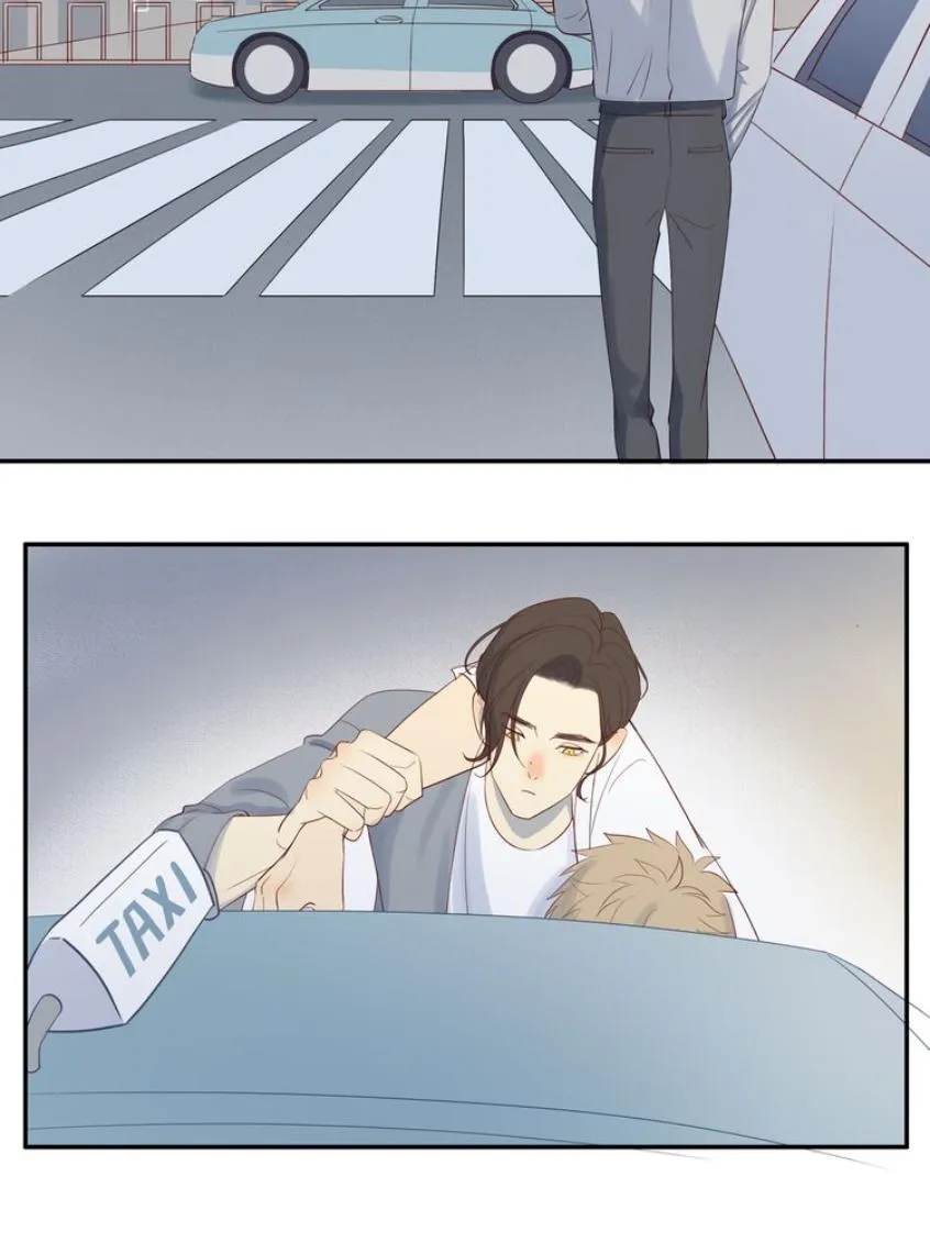 Thirty Years Old Chapter 106 page 17 - 
