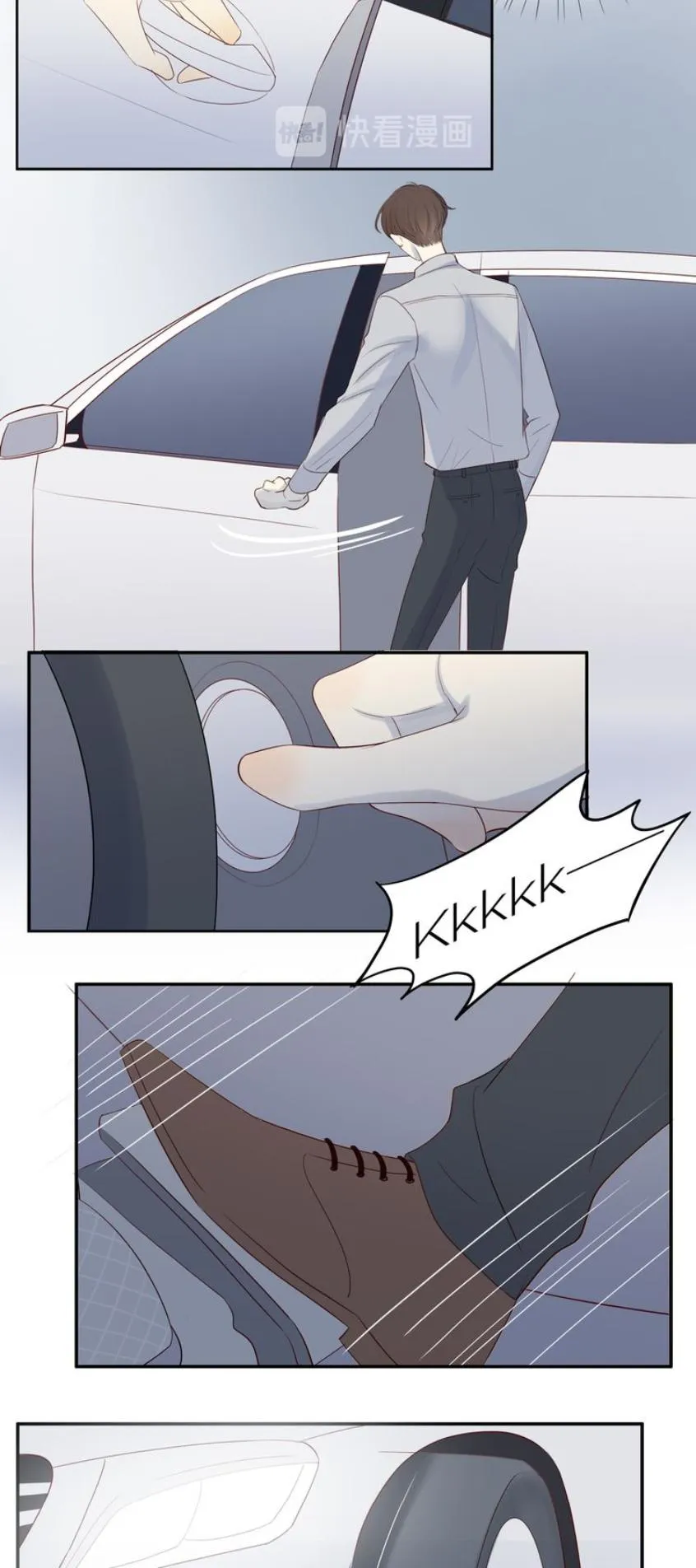 Thirty Years Old Chapter 106 page 33 - 