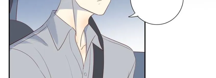 Thirty Years Old Chapter 106 page 71 - 