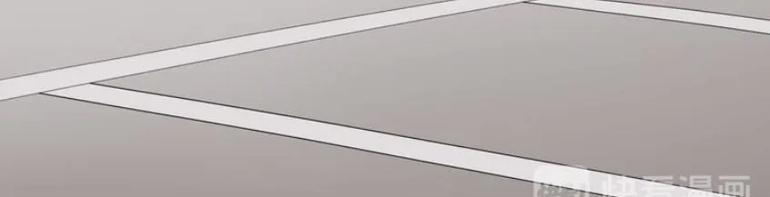 Thirty Years Old Chapter 106 page 73 - 