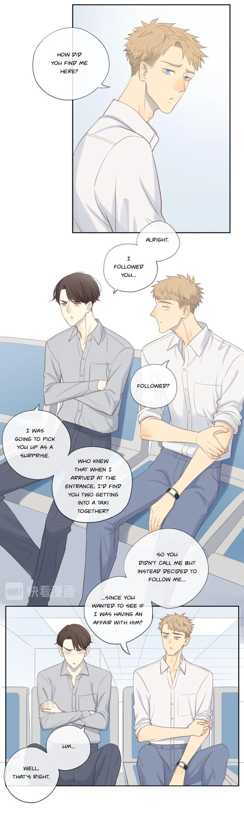 Thirty Years Old Chapter 107 page 15 - 