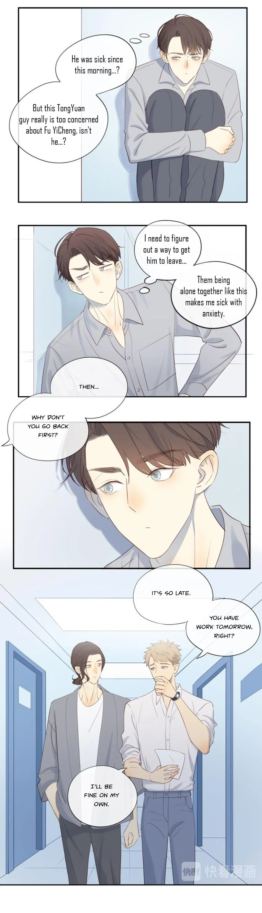 Thirty Years Old Chapter 107 page 3 - 