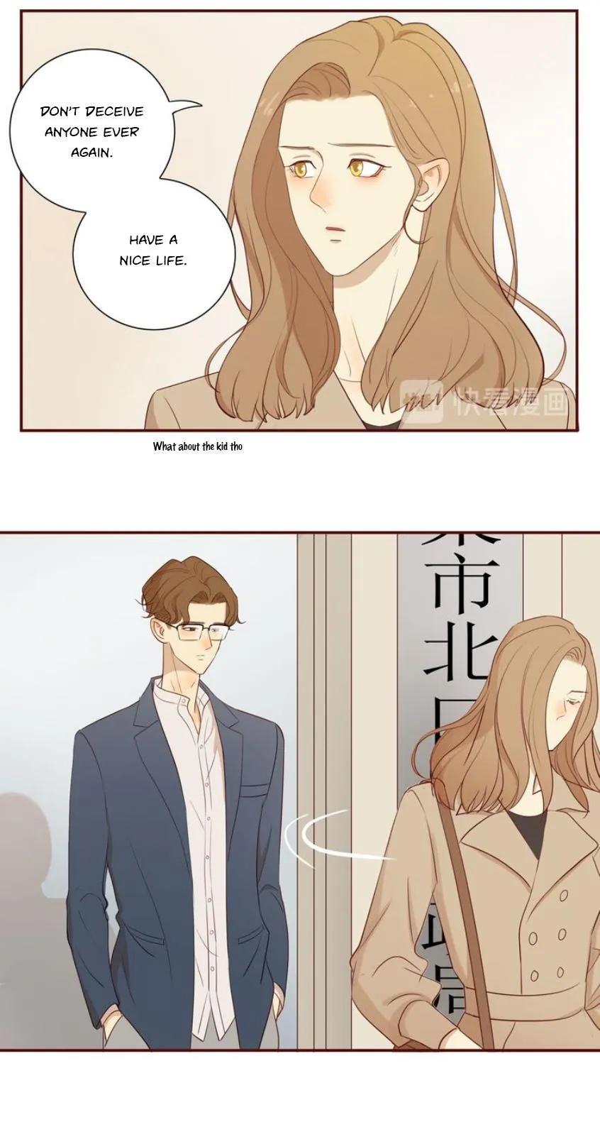 Thirty Years Old Chapter 108 page 12 - 