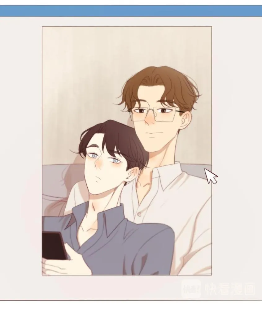Thirty Years Old Chapter 108 page 18 - 