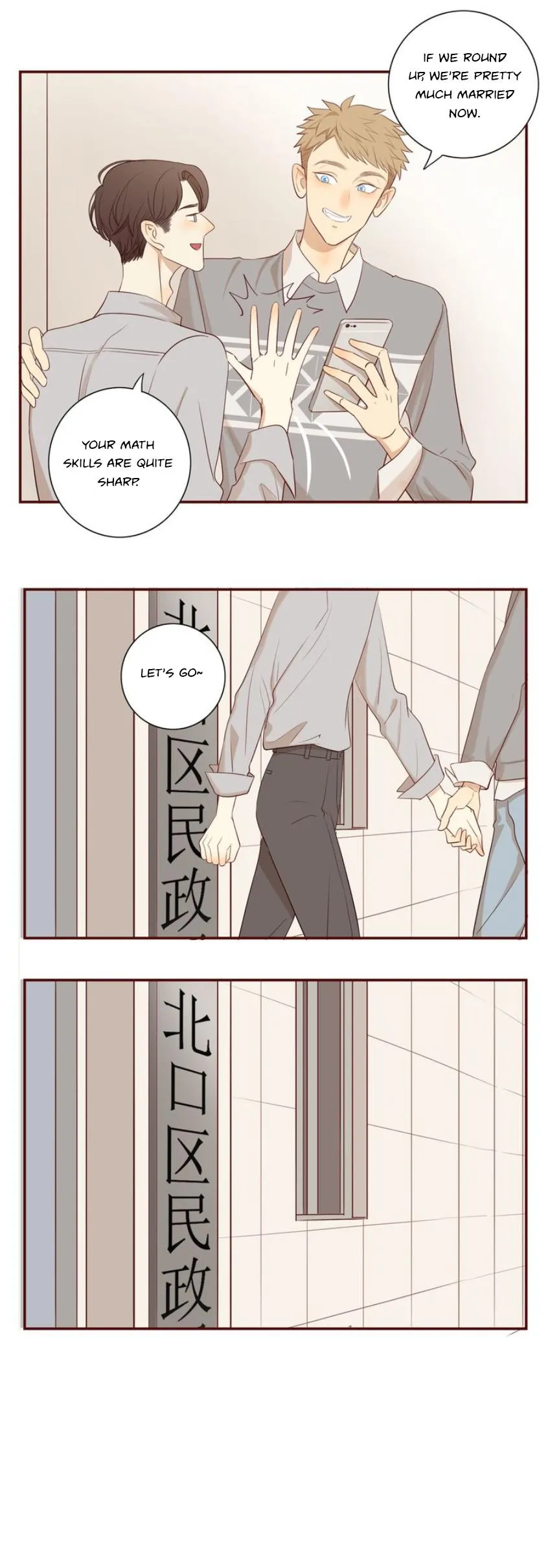 Thirty Years Old Chapter 108 page 10 - 