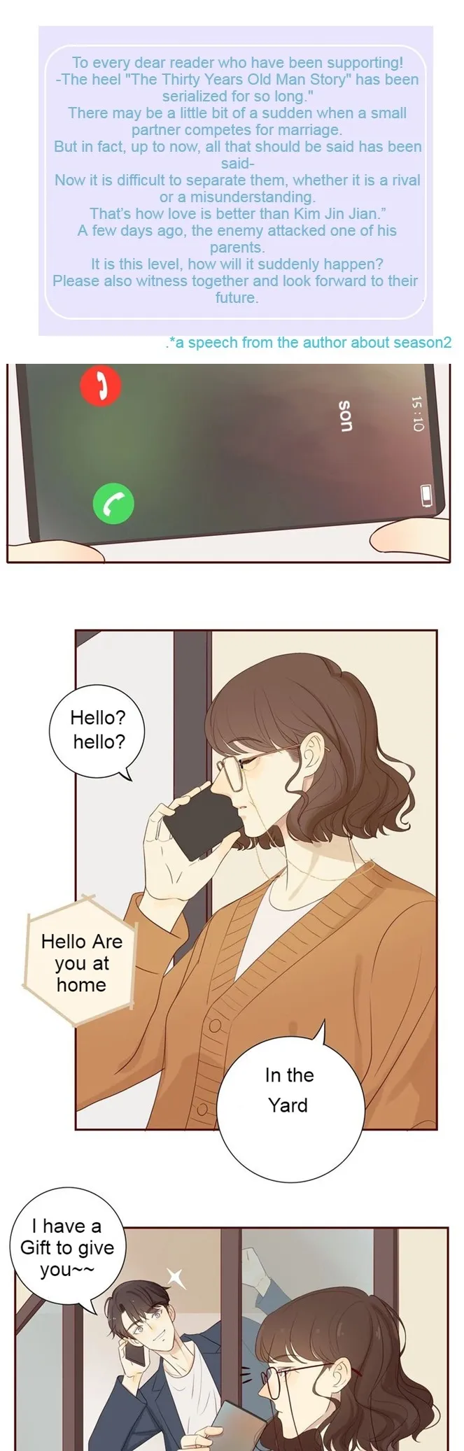 Thirty Years Old Chapter 109 page 19 - 