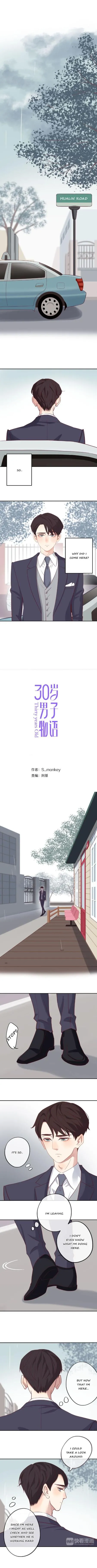 Thirty Years Old Chapter 14 page 2 - 