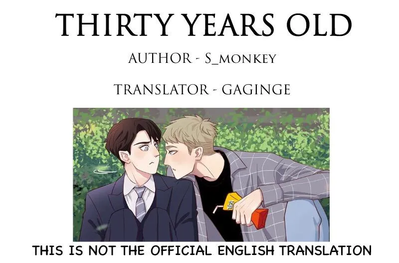 Thirty Years Old Chapter 21 page 1 - 