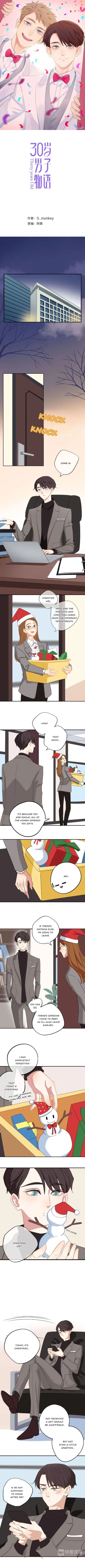 Thirty Years Old Chapter 24.5 page 2 - 