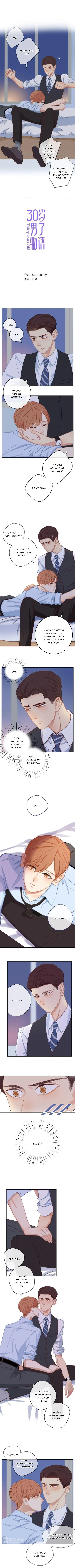 Thirty Years Old Chapter 34 page 2 - 