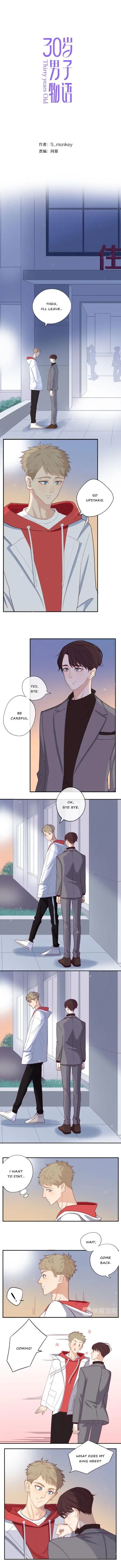 Thirty Years Old Chapter 39 page 2 - 