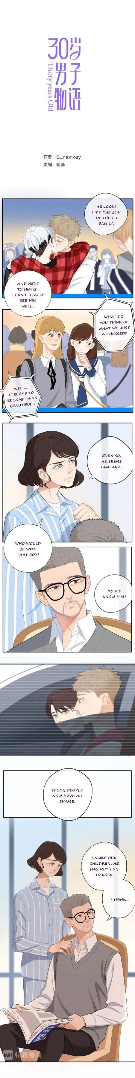 Thirty Years Old Chapter 43 page 2 - 