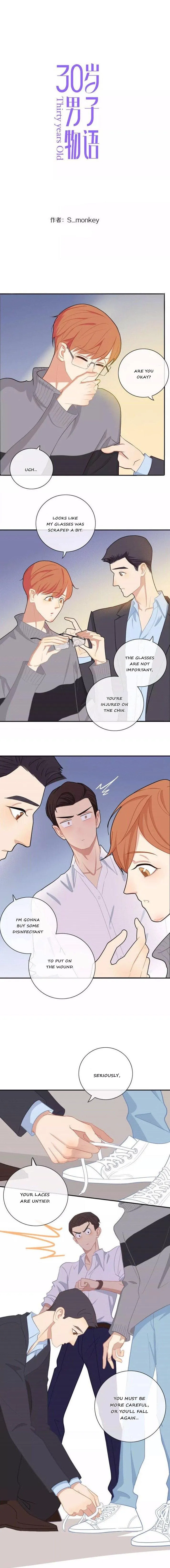 Thirty Years Old Chapter 46 page 2 - 