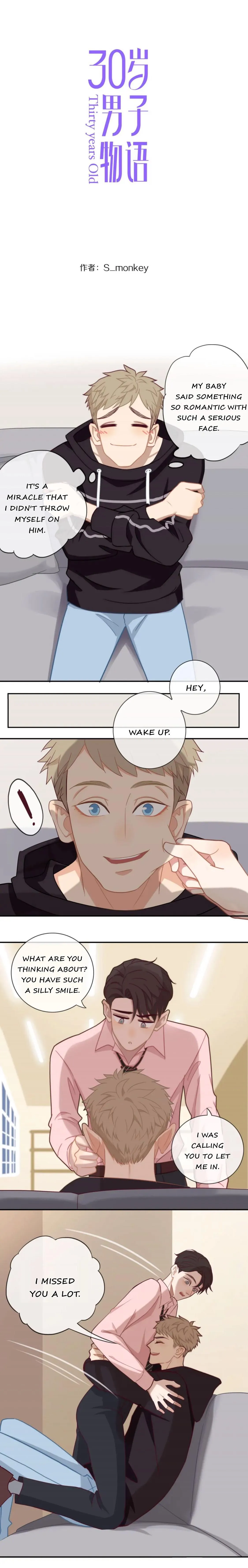 Thirty Years Old Chapter 49 page 2 - 