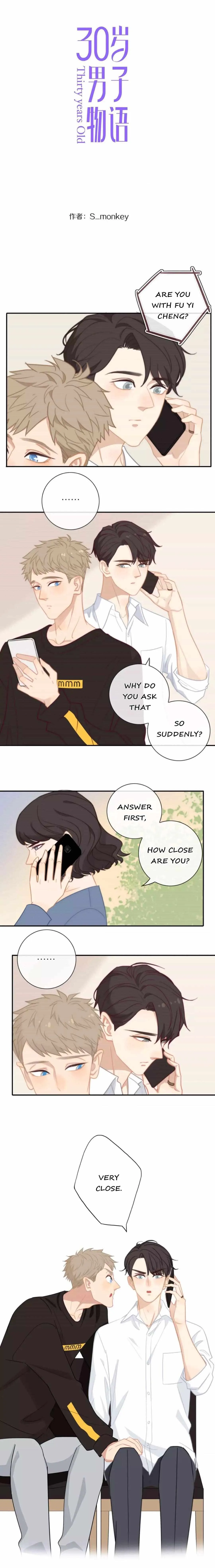 Thirty Years Old Chapter 53 page 2 - 