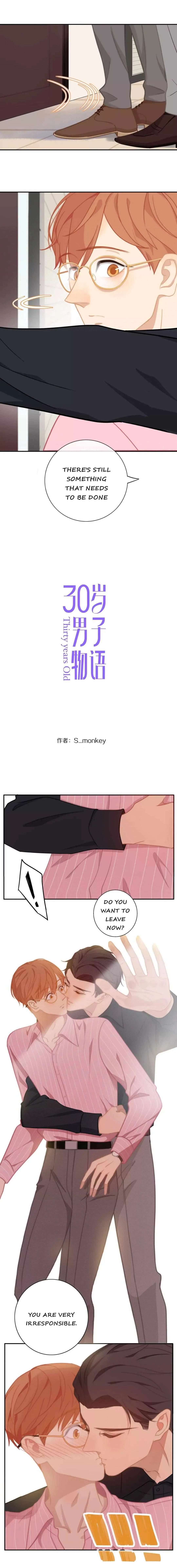 Thirty Years Old Chapter 54 page 2 - 