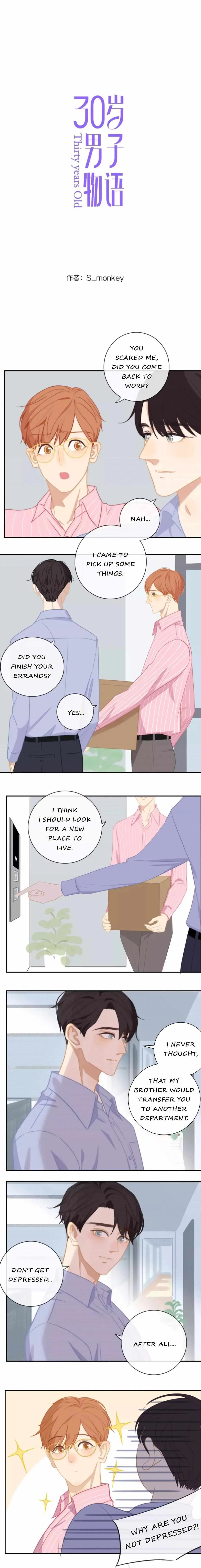 Thirty Years Old Chapter 55 page 2 - 