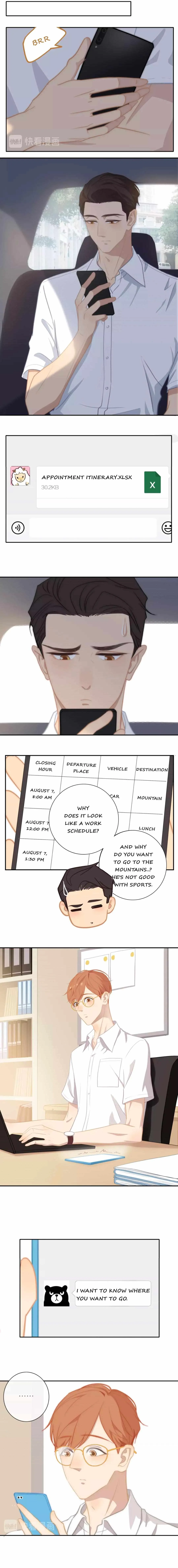 Thirty Years Old Chapter 56.5 page 4 - 