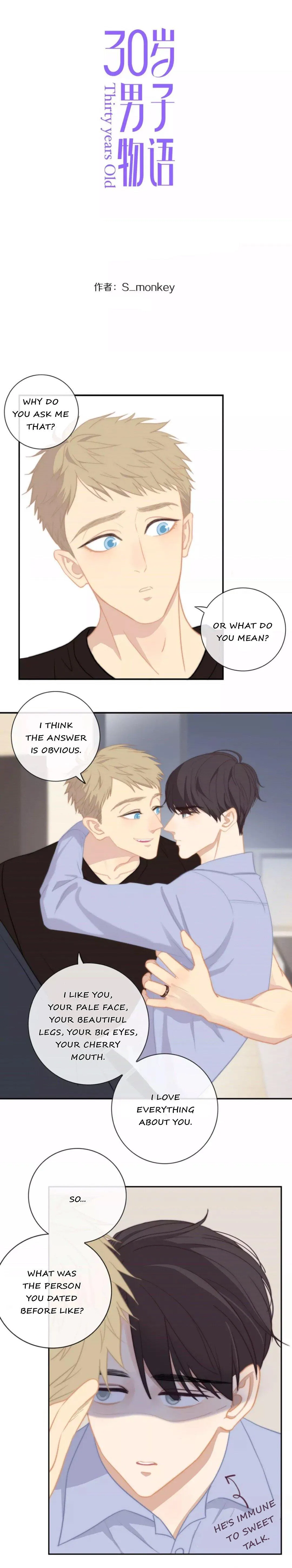 Thirty Years Old Chapter 57 page 3 - 