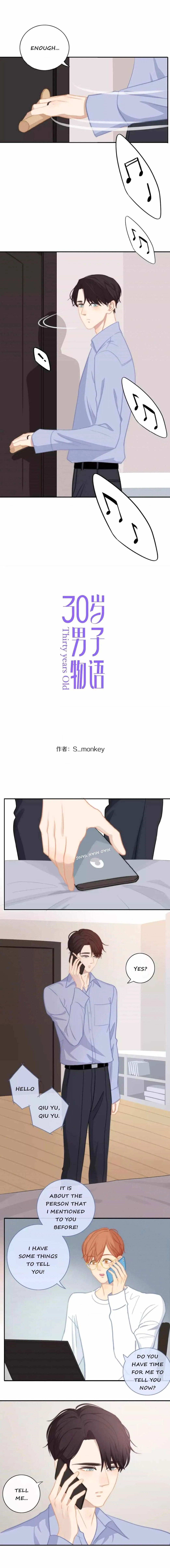 Thirty Years Old Chapter 59 page 2 - 