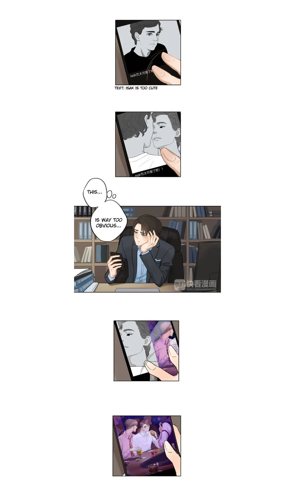 Thirty Years Old Chapter 7 page 3 - 