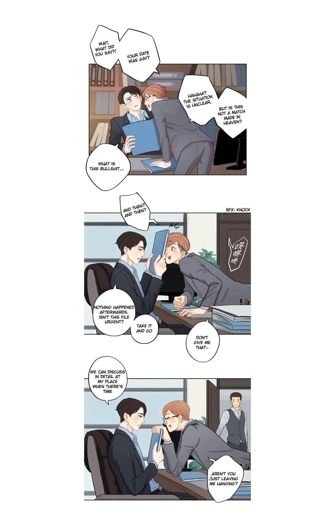 Thirty Years Old Chapter 7 page 7 - 