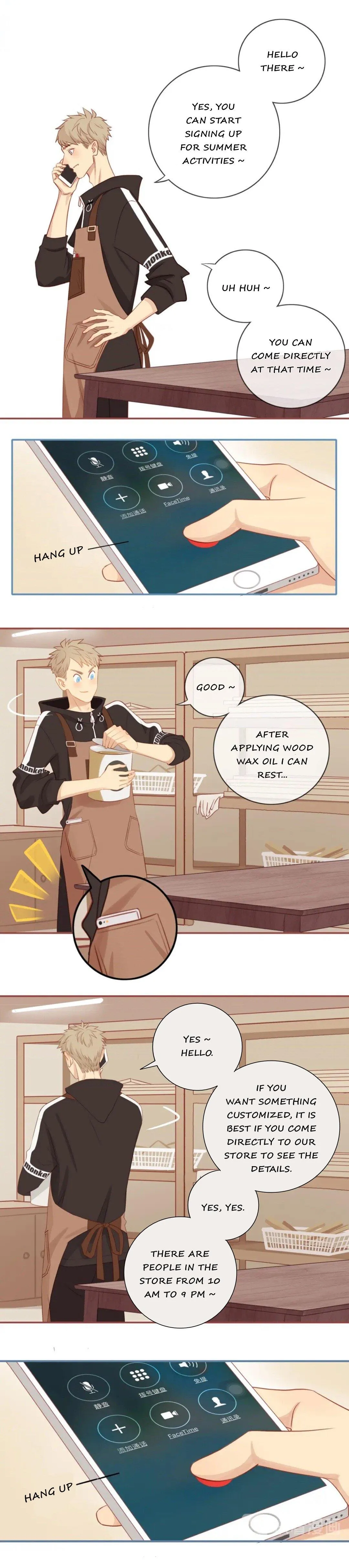 Thirty Years Old Chapter 77 page 6 - 