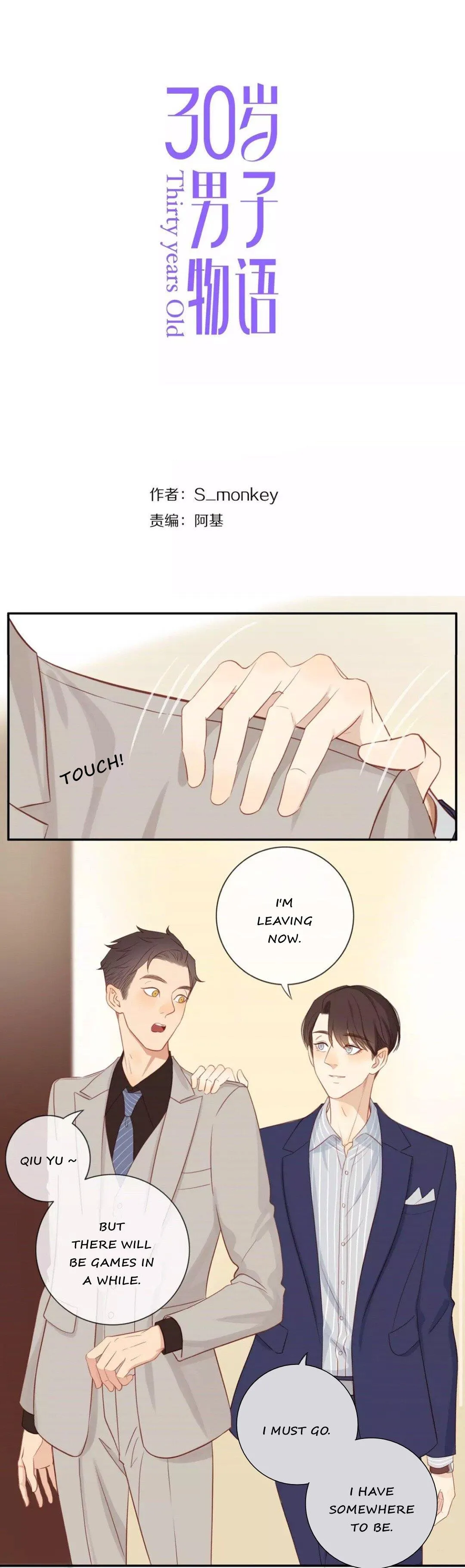 Thirty Years Old Chapter 80 page 2 - 