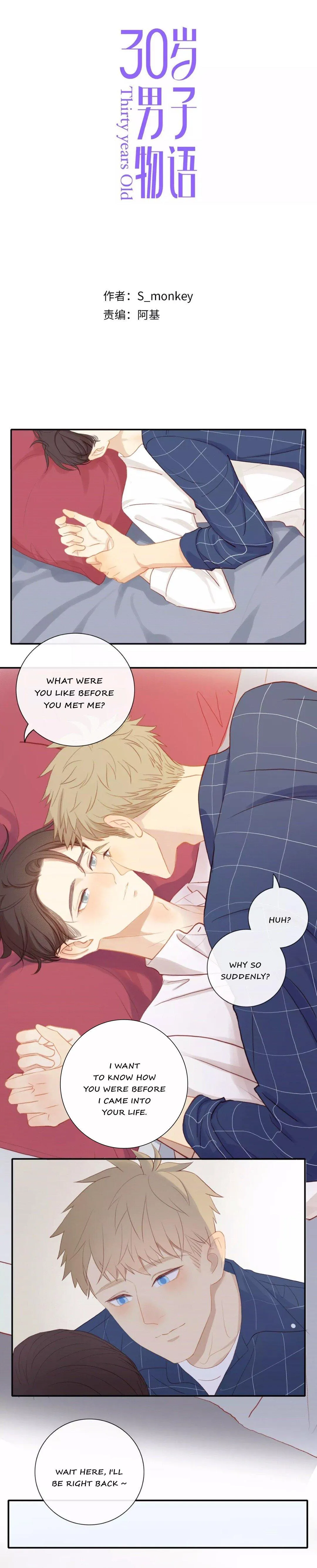 Thirty Years Old Chapter 88 page 2 - 