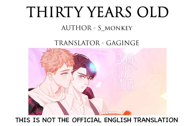 Thirty Years Old Chapter 89 page 1 - 