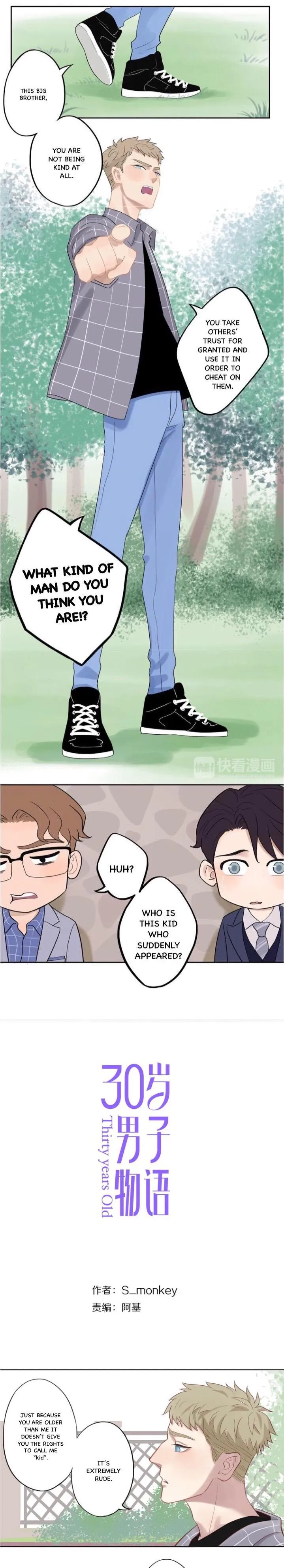 Thirty Years Old Chapter 9 page 2 - 