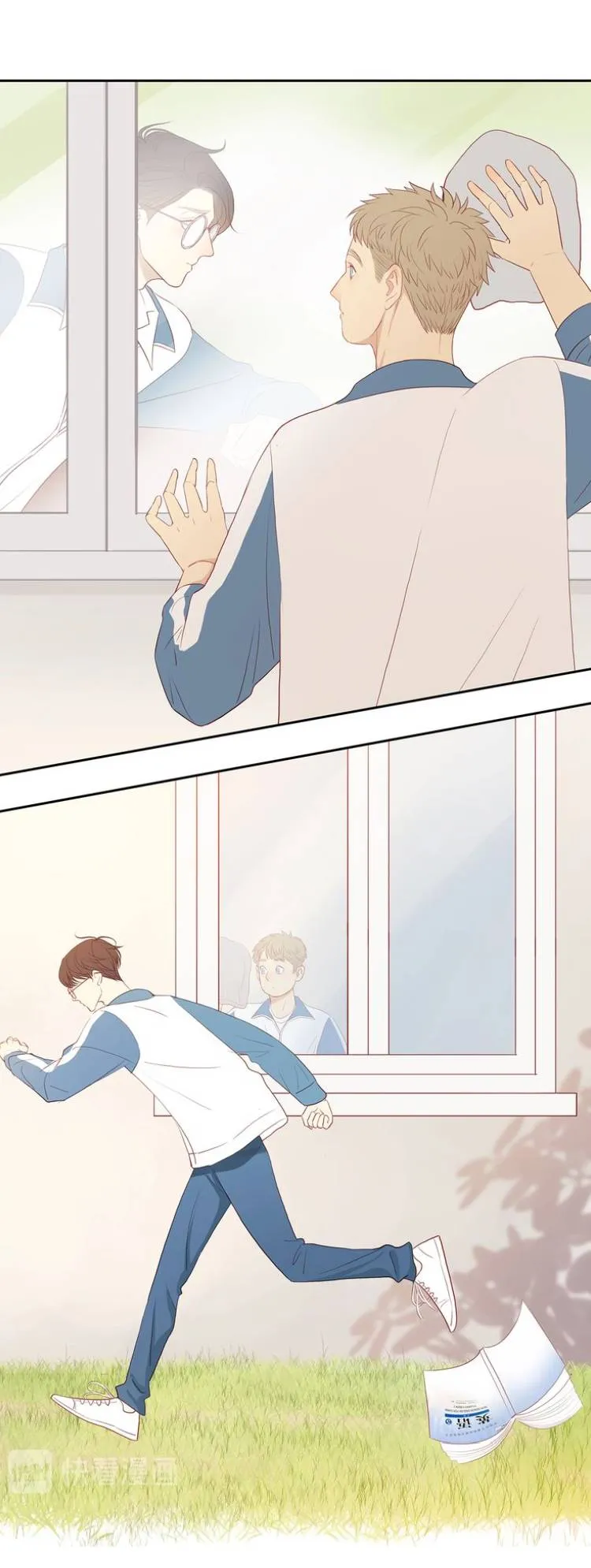 Thirty Years Old Chapter 90 page 12 - 