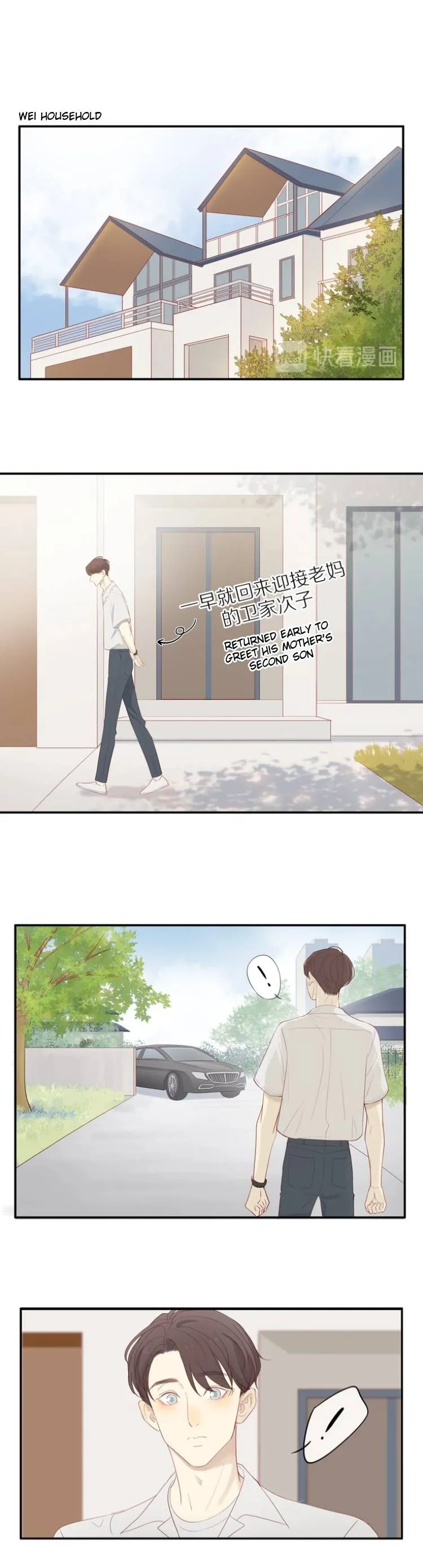 Thirty Years Old Chapter 92 page 10 - 